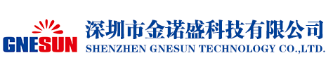 Shenzhen Gnesun Technology Co.,Ltd