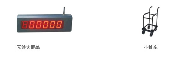 直显板环拉力计GNS-ZX08